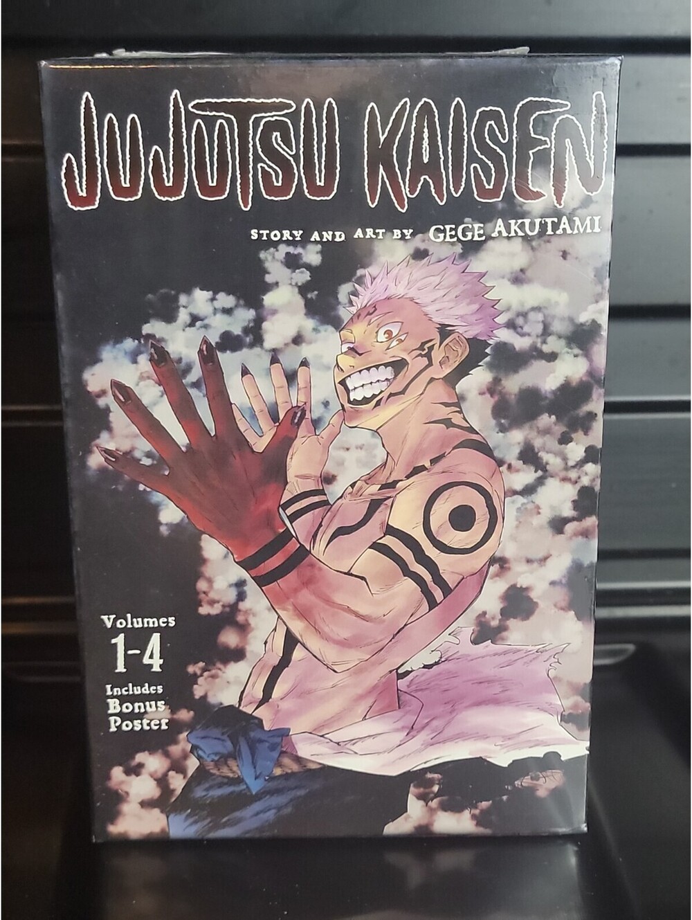 Jujutsu Kaisen Box Set Vols 1-4 Paperback Box Set + Bonus Poster Barnes & Noble